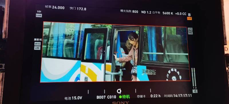 翠峦区广告片制作：文旅项目专属，用故事化镜头讲好城市与景区魅力！